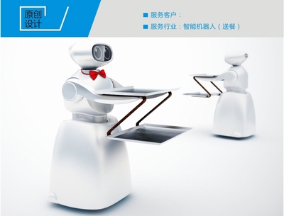 专业设计服务 产品需求分析、方案解析与一站式供应链资源