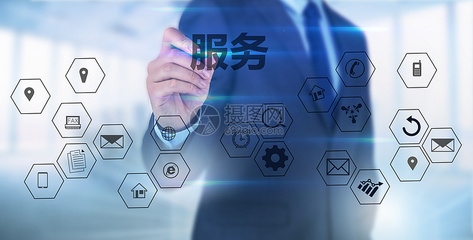 云服务背景下的设计服务 变革、挑战与机遇