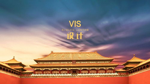 专业团队助力校园毕业相册设计 从北京门头沟到河南商丘的一站式服务与网络技术融合