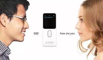 准儿视觉设计 科技产品的视觉语言与服务赋能