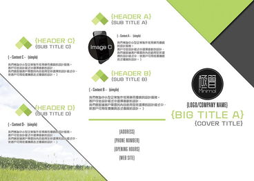 低价自助式设计服务 软件开发仅150元起，触手可及的专业解决方案